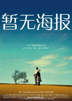 hsck仓库跑了在哪里